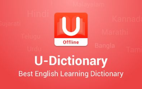 U-Dictionary有道词典国际版v5.1.0，无广告可离线翻译！