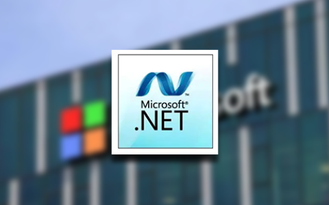 微软.NET FrameWork 运行库离线版下载！