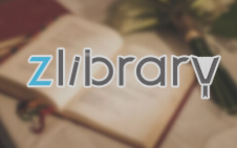 zlibrary官网，全球最大的数字图书馆，所有图书免费下载！